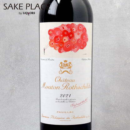 シャトー・ムートン・ロートシルト 2021 750ml