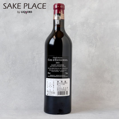 シャトー・コス・デストゥルネル 2021 750ml
