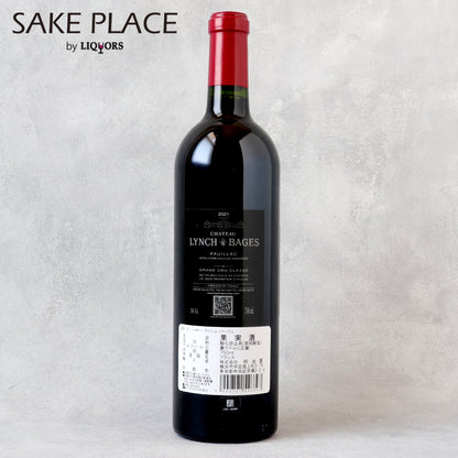 シャトー・ランシュ・バージュ 2021 750ml