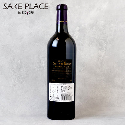シャトー・カントナック・ブラウン 2021 750ml