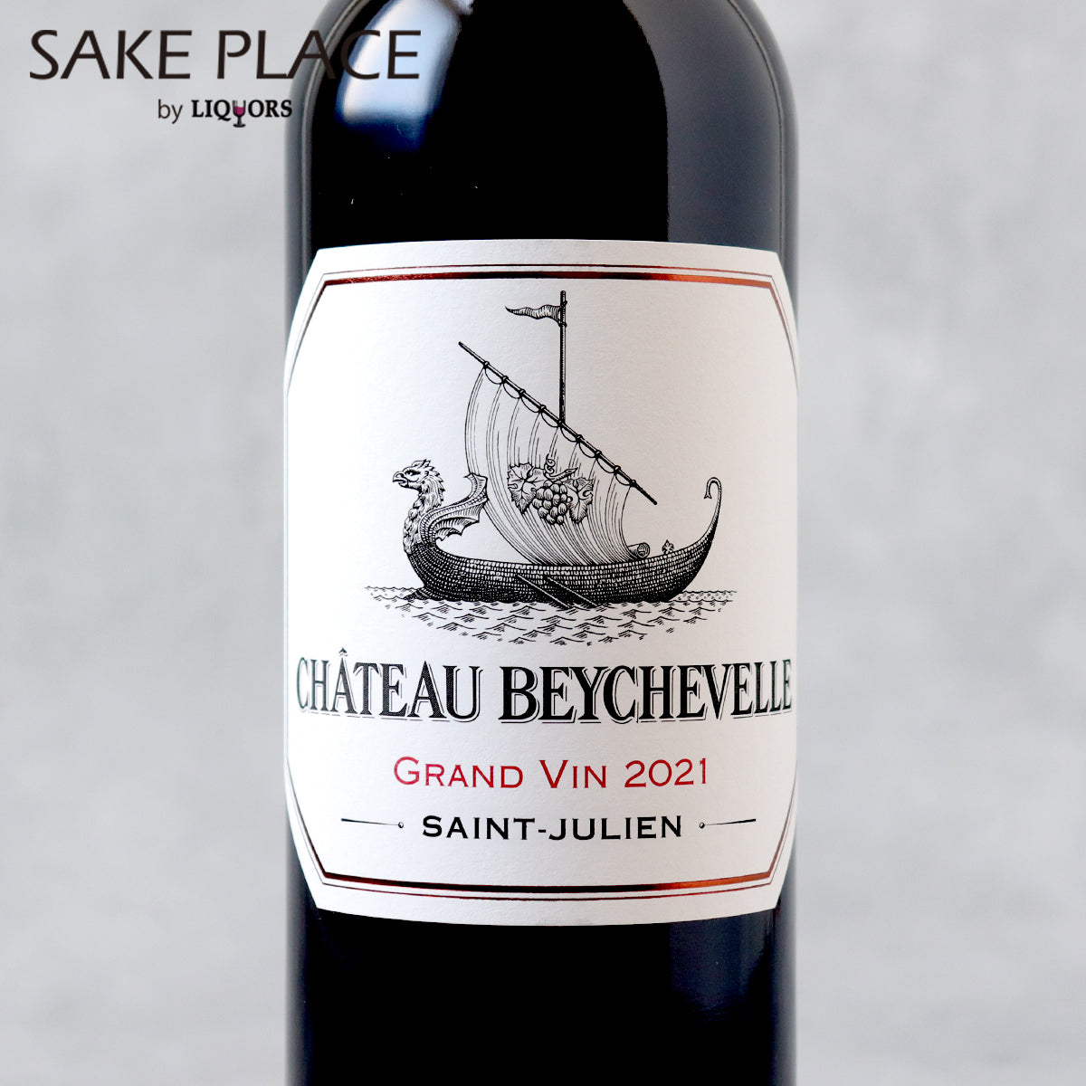 シャトー・ベイシュヴェル 2021 750ml