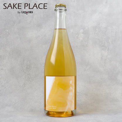 黄水仙 kisuisen 2025 750ml
