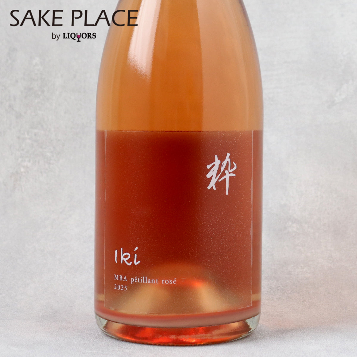 粋 Iki 2025 750ml