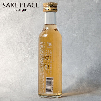 広島地酒 白鴻 蔵元Select 3 180ml×3本