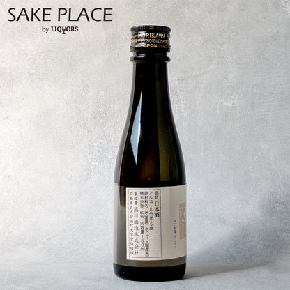 広島地酒 白鴻 蔵元Select 3 180ml×3本