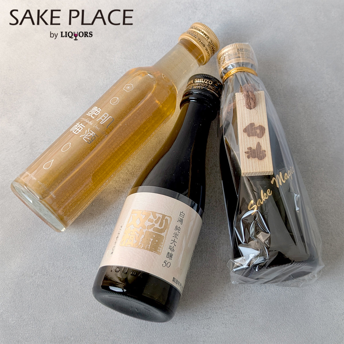 広島地酒 白鴻 蔵元Select 3 180ml×3本