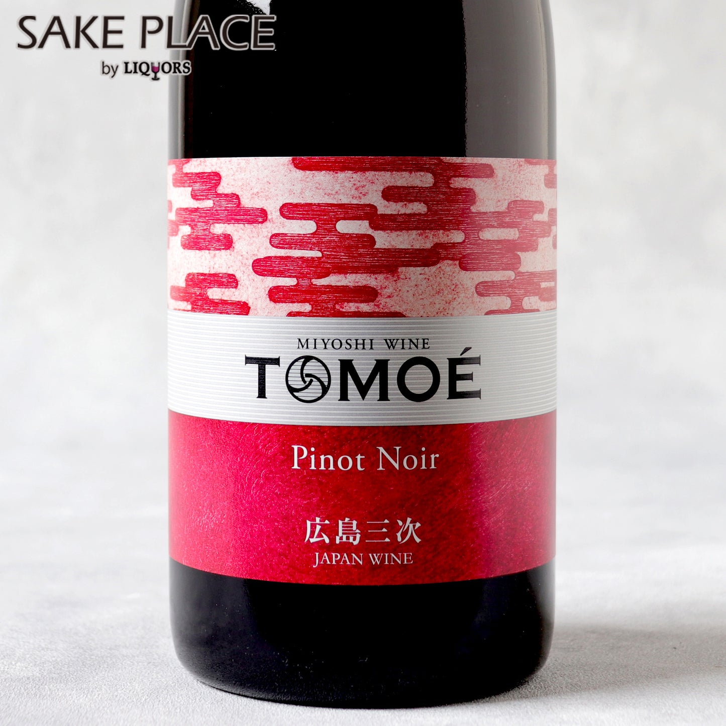 TOMOE ピノ・ノワール 750ml