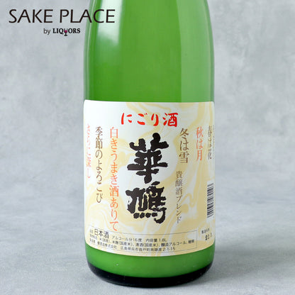 華鳩 貴醸酒ブレンド にごり酒 1800ml