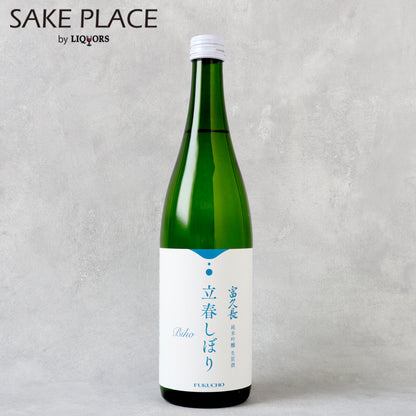 富久長 立春しぼり BIHO 720ml