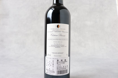 シャトー・ポタンサック 2020 750ml