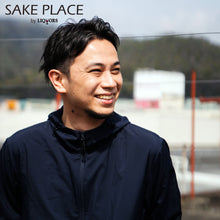 画像をギャラリービューアに読み込む, 旭鳳 大吟醸 山田錦40

