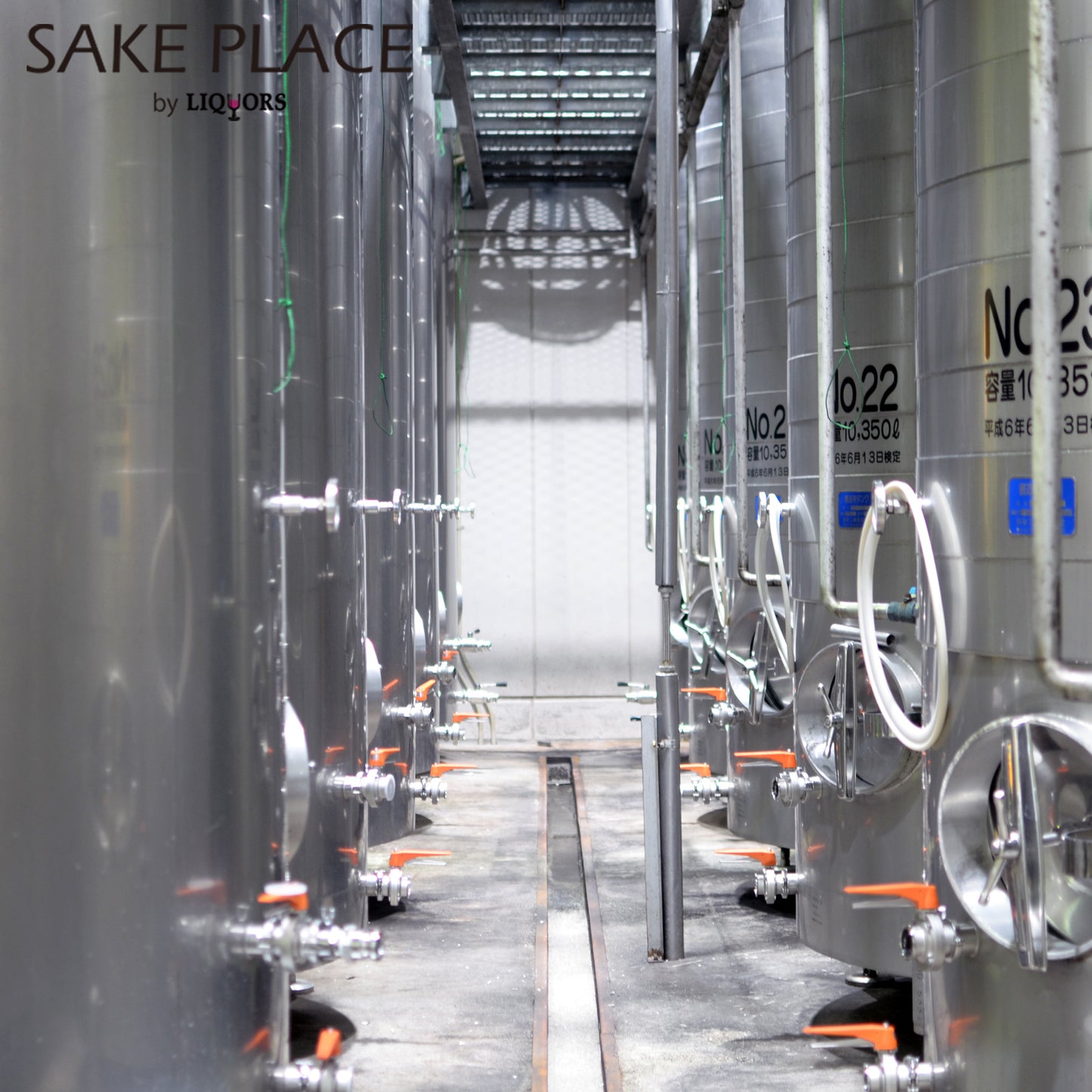 TOMOE シャルドネ・リザーブ 750ml