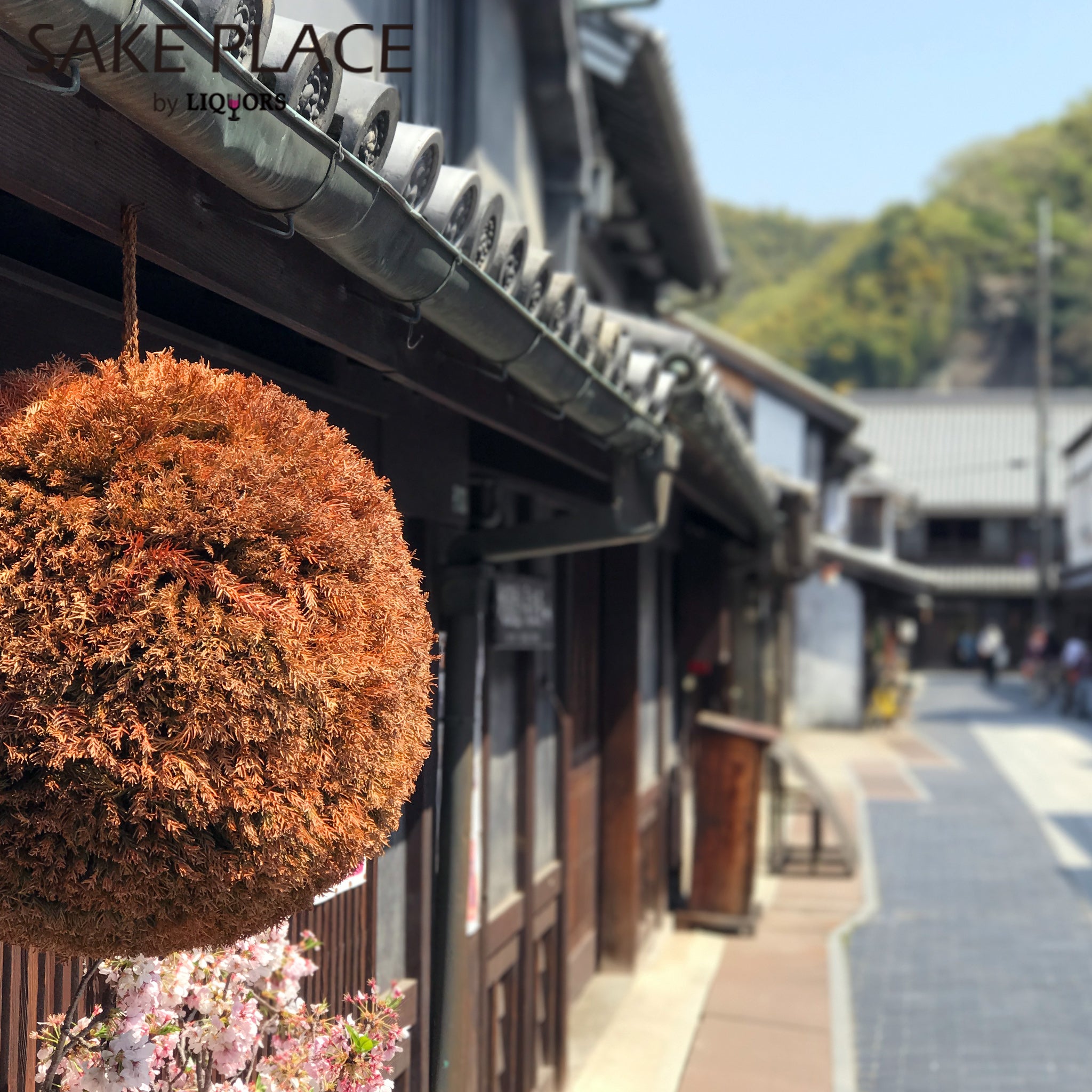 竹鶴 純米吟醸 720ml｜竹鶴酒造｜SAKE PLACE – SAKE PLACE（サケプレイス）
