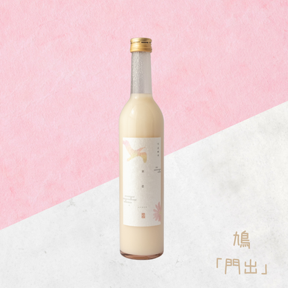 華鳩 華恋 -KAREN- 500ml