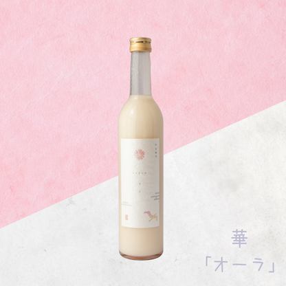 華鳩　華恋 -KAREN- 3本セット（送料無料）