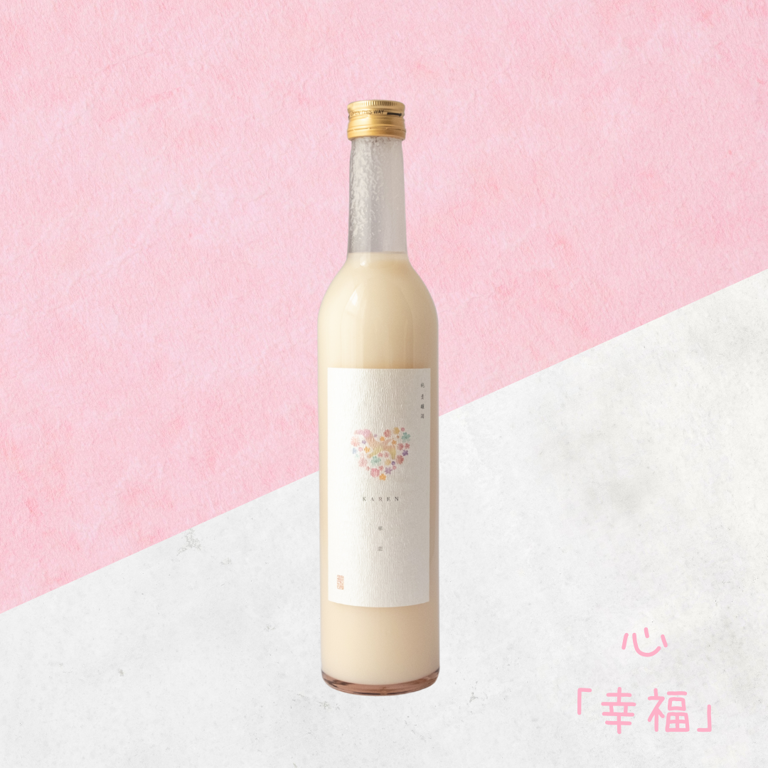 華鳩　華恋 -KAREN- 3本セット（送料無料）