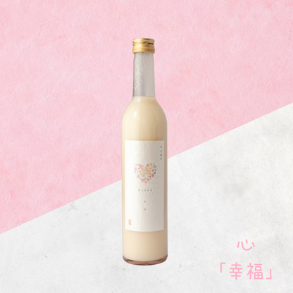 華鳩　華恋 -KAREN- 3本セット（送料無料）