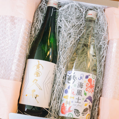 今田酒造本店 富久長セット（送料無料）