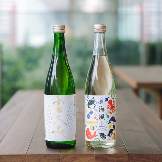 今田酒造本店 富久長セット（送料無料）