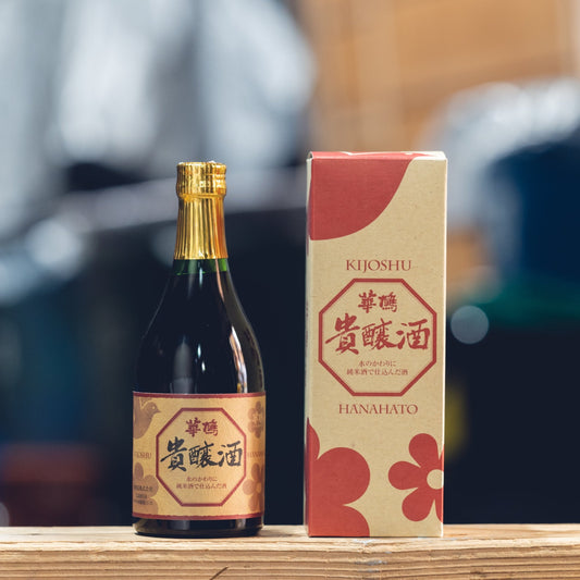 華鳩 貴醸酒８年貯蔵 500ml