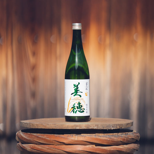 富久長 美穂 純米吟醸