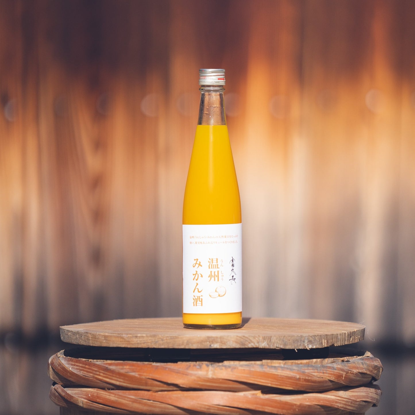 富久長 温州みかん酒 500ml