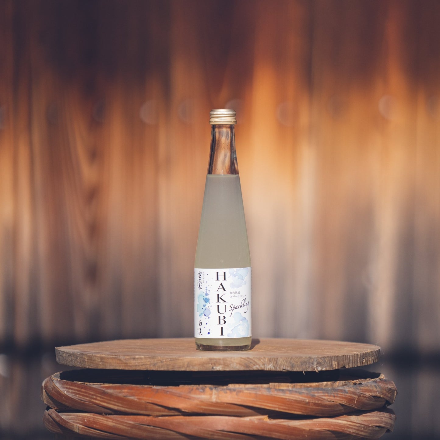 富久長 スパークリング日本酒 HAKUBI 純米