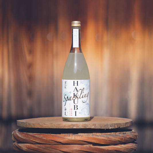 富久長 スパークリング日本酒 HAKUBI 純米