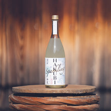 画像をギャラリービューアに読み込む, スパークリングHAKUBI 純米
