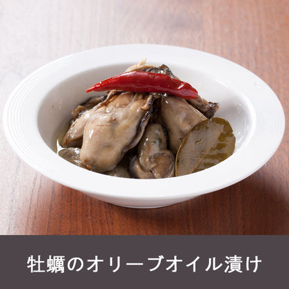 広島県産牡蠣オイル漬け 2種セット（送料無料）