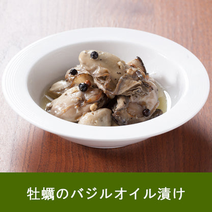広島県産牡蠣オイル漬け 2種セット（送料無料）